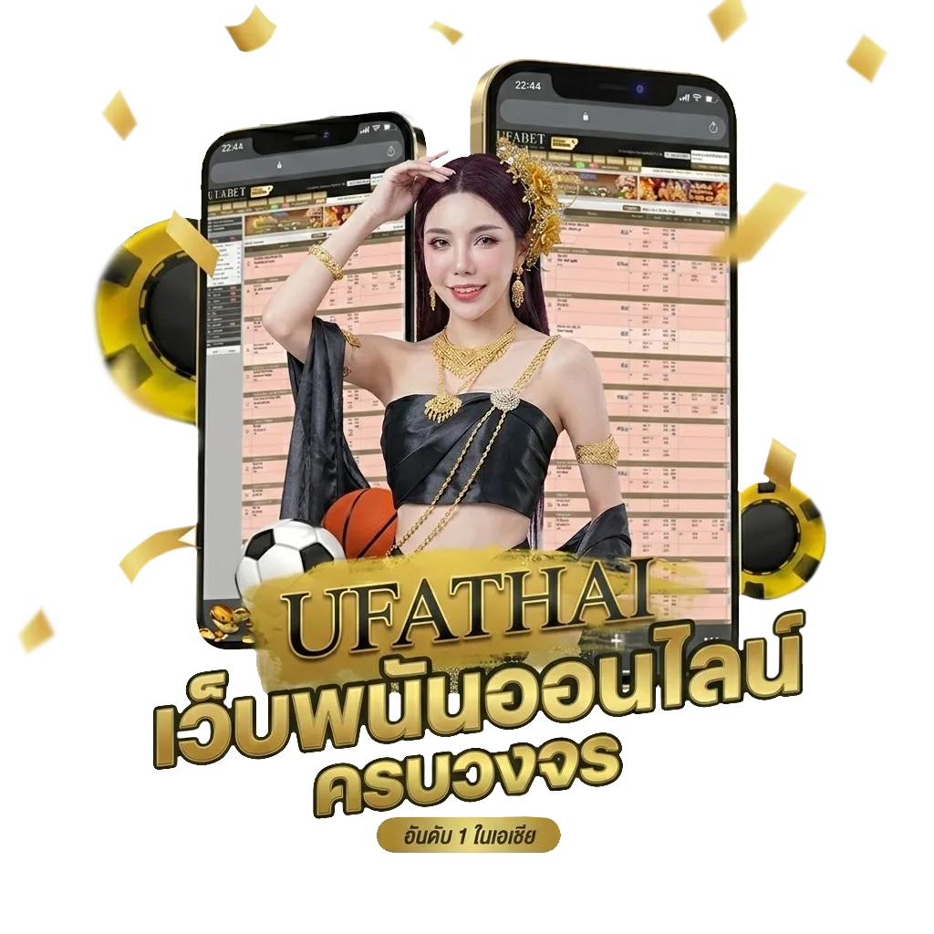 9รับ100วอเลท Bonus Banner — สำหรับสมาชิก